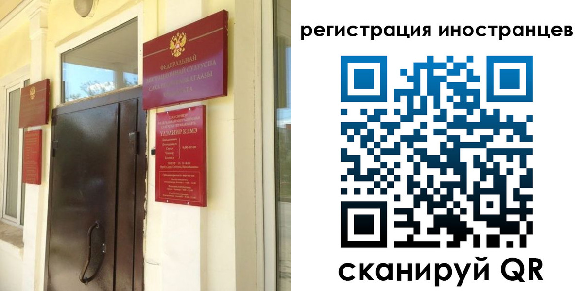 пропишу в квартире в Фурманове